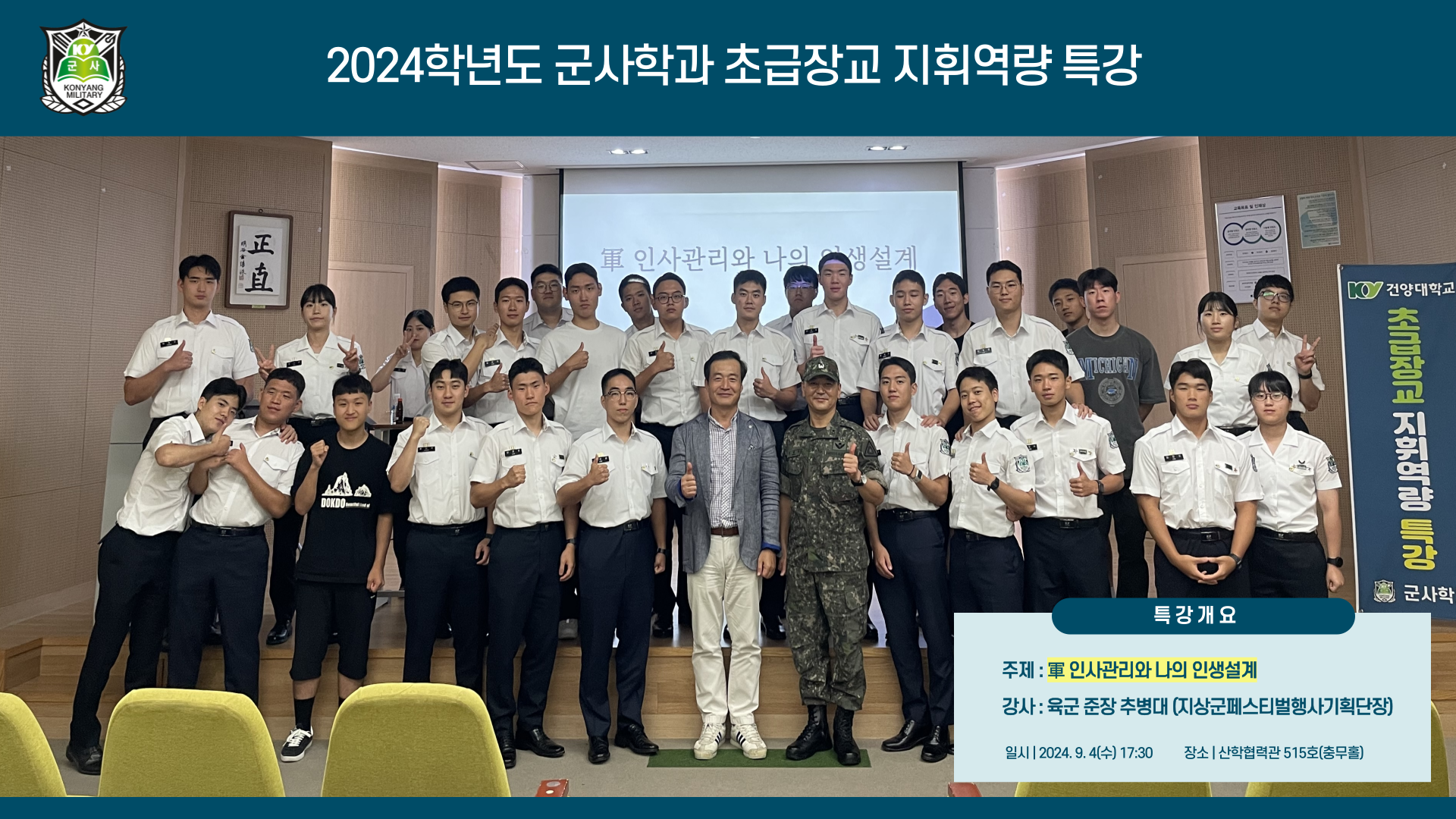 썸네일 사진