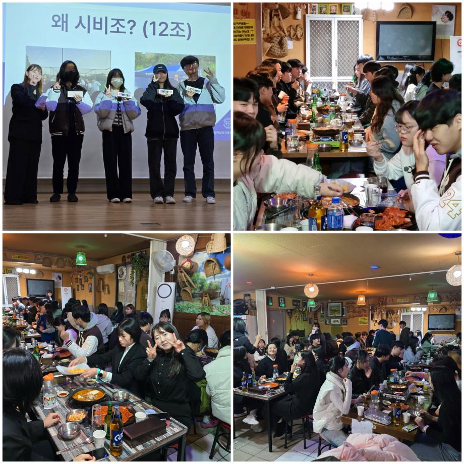 썸네일 사진