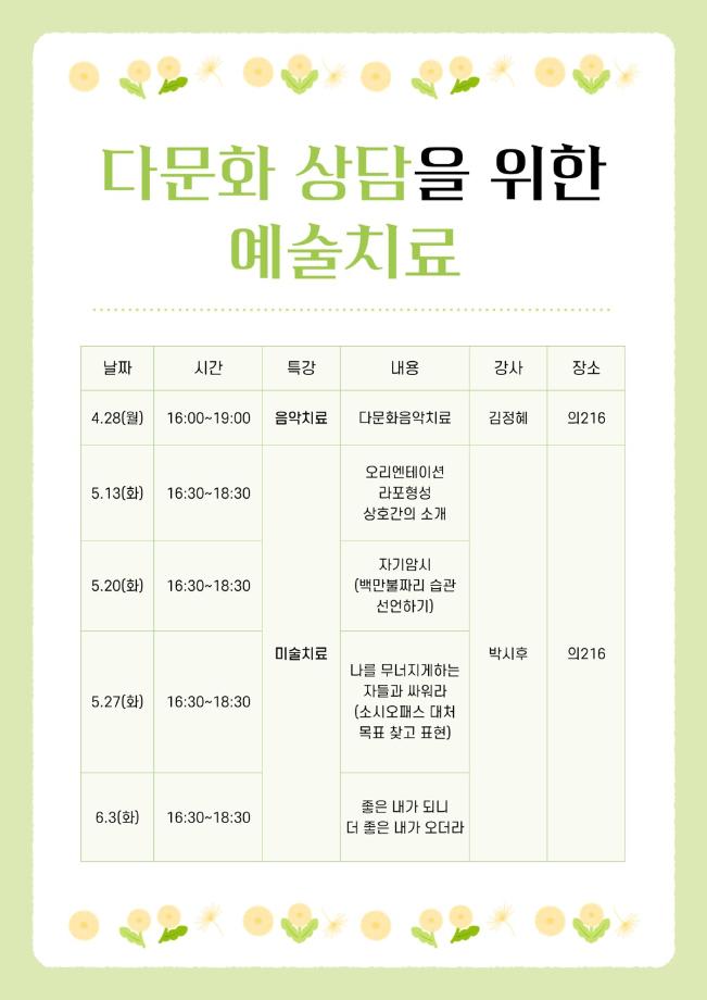 썸네일 사진