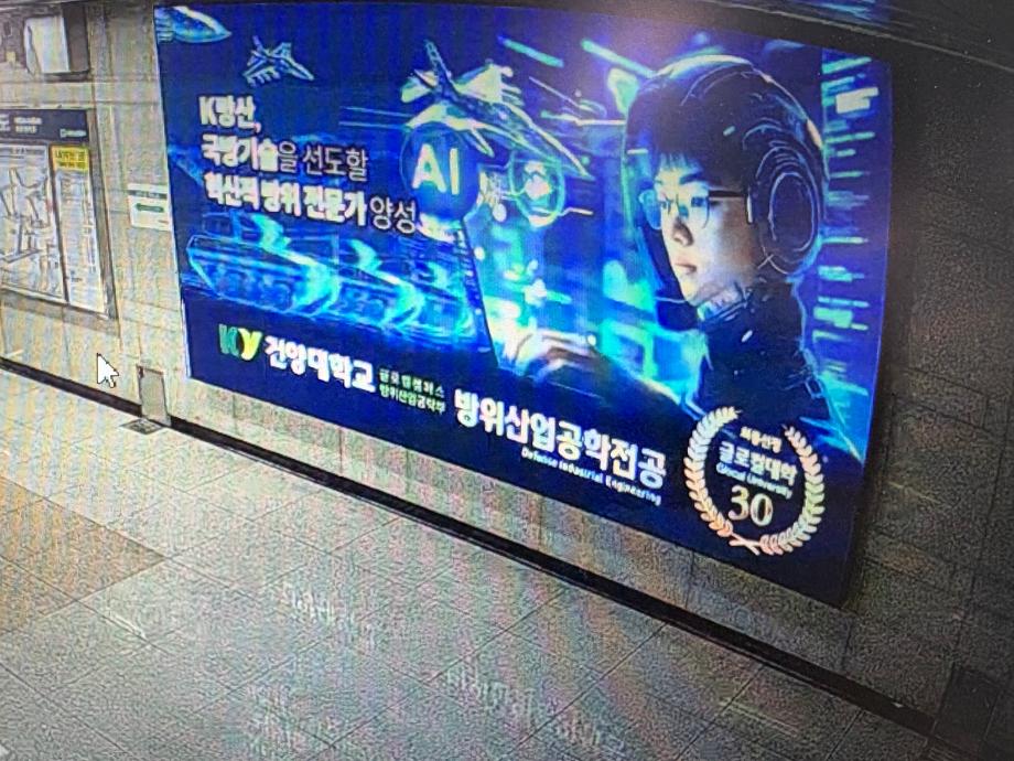 썸네일 사진