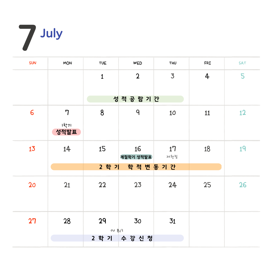 썸네일 사진