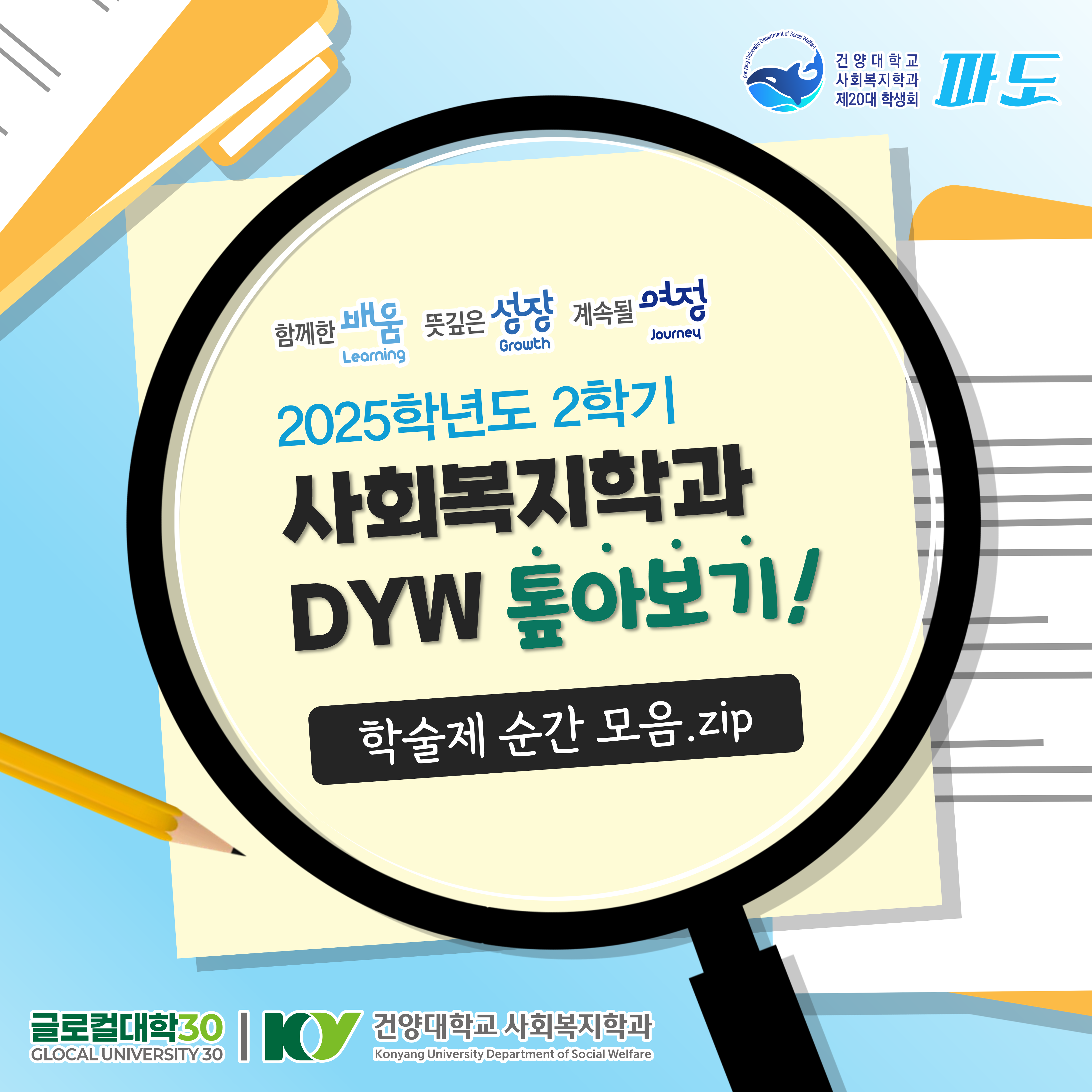 썸네일 사진