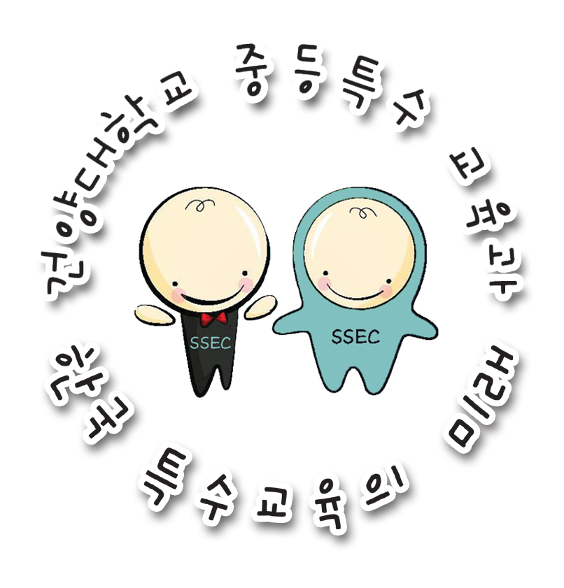 [2015-12-07] 2015 면접대처능력 향상 프로그램 운영